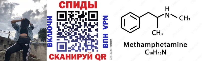 АМФ Premium Голицыно