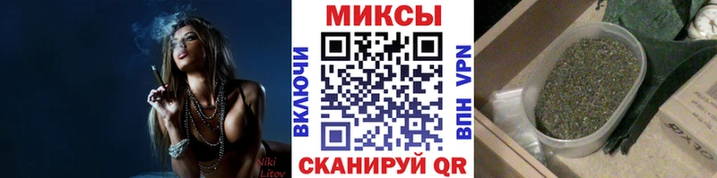 Бутират BDO  дарнет шоп  Голицыно 
