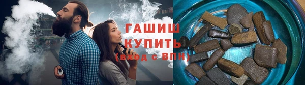 СК Сосновоборск