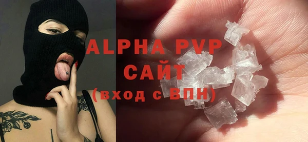 прущая мука Сосновка