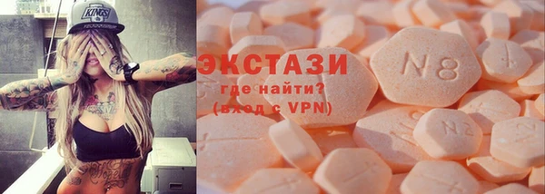 прущая мука Сосновка