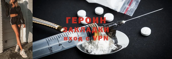 прущая мука Сосновка