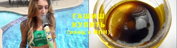СК Сосновоборск