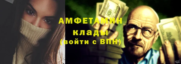 прущая мука Сосновка