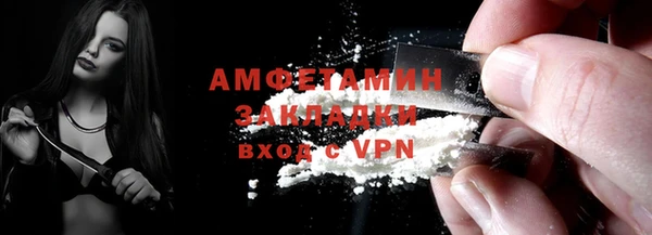 прущая мука Сосновка