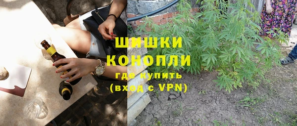 кристаллы Сосновый Бор