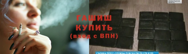 прущая мука Сосновка
