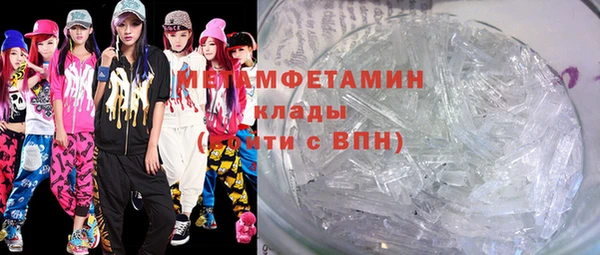 СК Сосновоборск