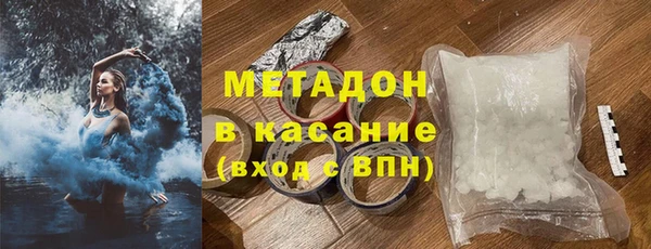 СК Сосновоборск