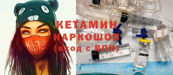 СК Сосновоборск