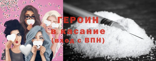 СК Сосновоборск