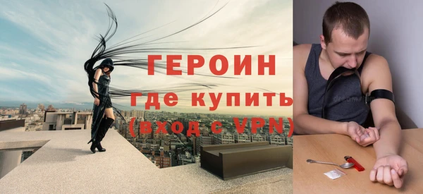 прущая мука Сосновка