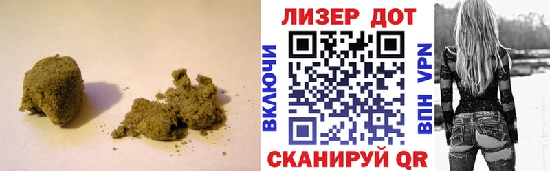 LSD-25 экстази ecstasy  Голицыно 